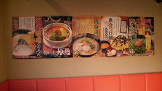 ����Ʋ����ݥ�����