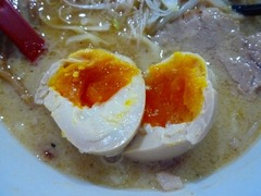 3SO味玉