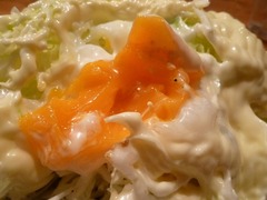 日の出 温玉