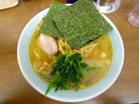 麺太郎 ラーメン+玉子