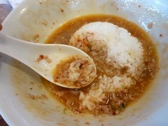 四川 タンタンおじや