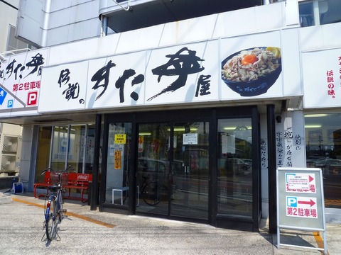 ¤¹¤¿Ð§³°´Ñ