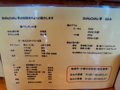 �ӣ��Σ�ã��ˣ��⡦����