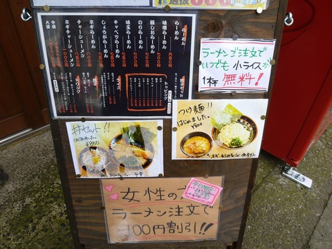 ��˥塼