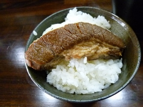 �饤���˾�ä���