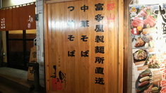 �ޤ���ѣ�