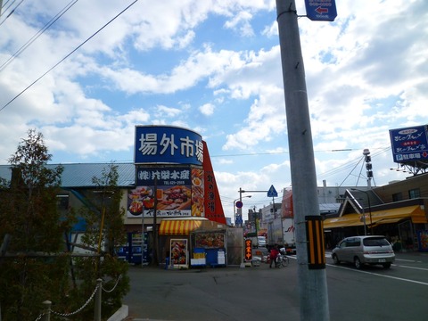 �쳰�Ծ�
