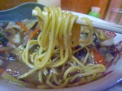 麺