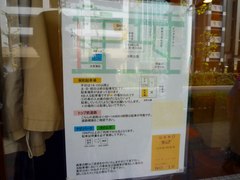 �ӣ��Σ�ã��ˣ�����־����