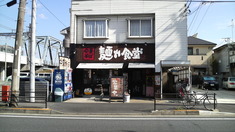 �ͤ俩Ʋ����