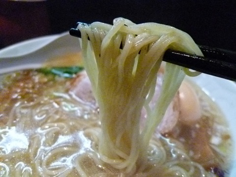 麺