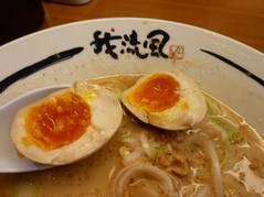 ��ή����̣��