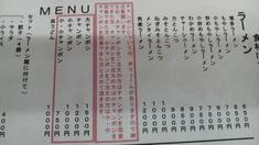 ��¿�ɤ󤿤������ݤ����ս�