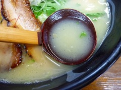 本丸亭 限定スープ