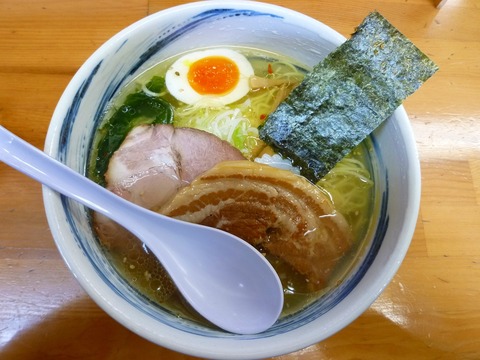 流 特製しお