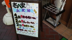 ��Ȭ��ŹƬ��󥭥�