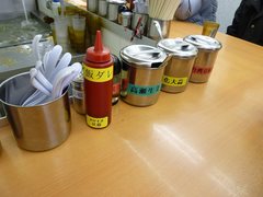 �餹�����