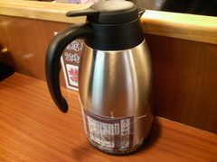 ��Τ��ʤ��������׳��ݥå�