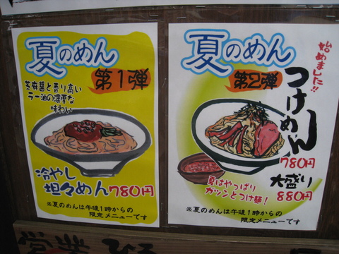 �ͤ俩Ʋ�������˥塼