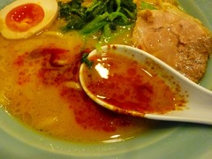 寅家 赤マー油