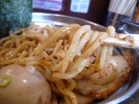 麺