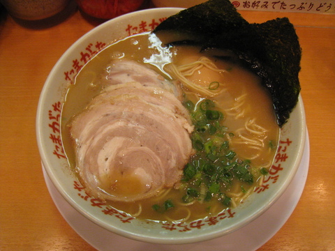 たまがったらぁめん+味付タマゴ