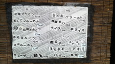 ���㲰��˥塼