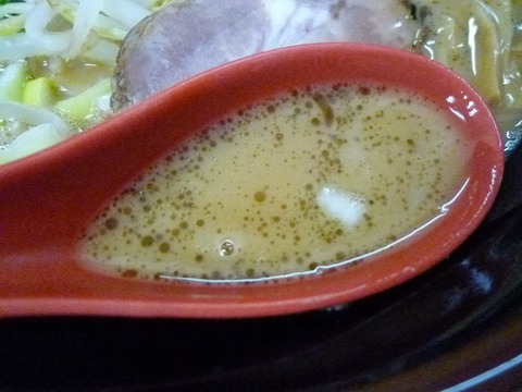 スープ