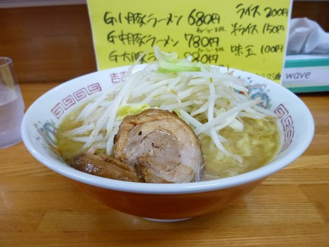 豚壱家・G小豚ラーメン