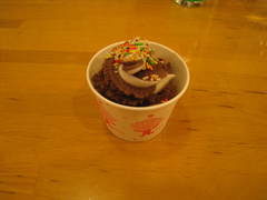 ��󥬡��ϥåȡ��ץ�����ǡ�