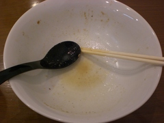 �ɤ餴����̣��������