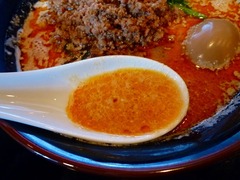 天竜スープ