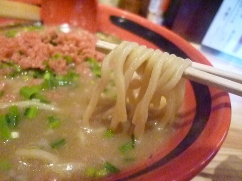 麺