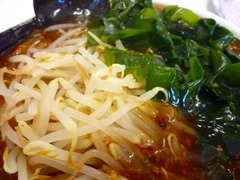 味金 野菜