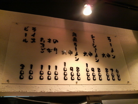 ��ǵ����˥塼