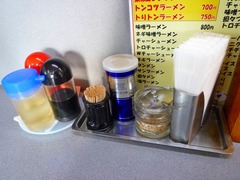 トリトン卓上