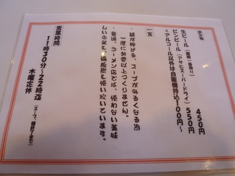 ���ʤХ�˥塼΢