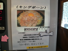 ���󤫤ɤ��������������˥塼