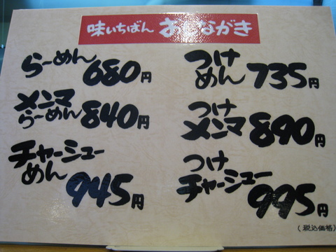 �����˥塼