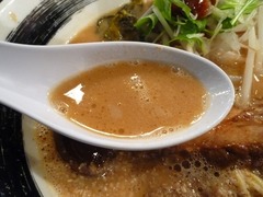 BUBUスープ