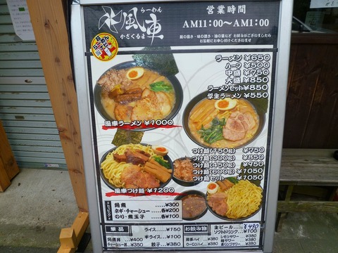 ��˥塼