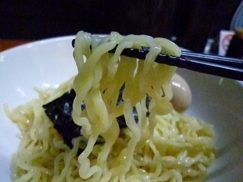 麺
