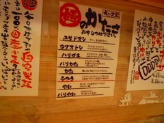 ���ϥ�Ʋ������