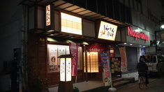 �ɾ�Į���ѣ�