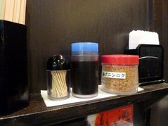 ������壱