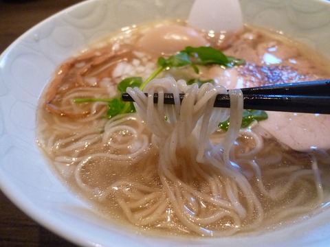 麺