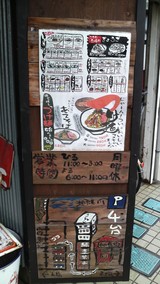 �ͤ䳰�֤�����