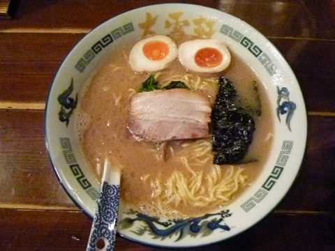 ��ڤ���̣����