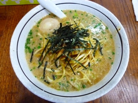 ��������ڤ顼����̣��