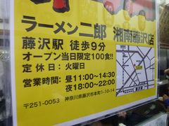 ��Ϻ����ƣ��Ź���饷